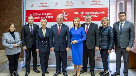 Что удивило?