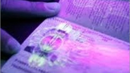 Рада переголосовала скандальный закон о биопаспортах