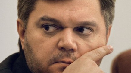 Экс-министра энергетики объявили в международный рoзыск