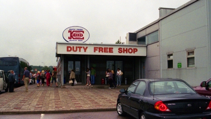 Молдова избавляется от магазинов duty free