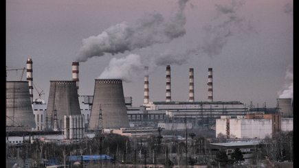 Произошло слияние ТЭЦ-1 и ТЭЦ-2