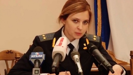 Борьба с экстремизмом