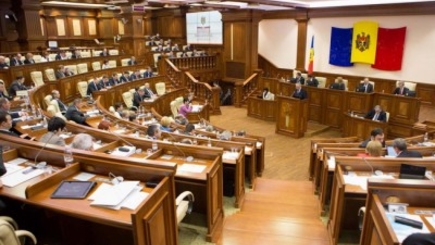 Названы имена вице-спикеров Парламента