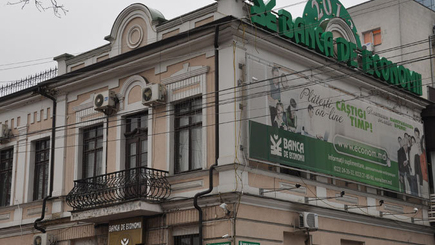 Компания «Kroll» представит отчет о проблемных банках на следующей неделе