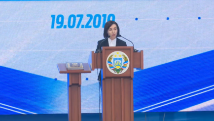 Майя Санду комментирует назначение кумэтра Нэстасе на пост главы Полиции