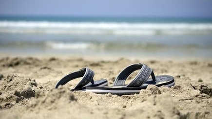 Внимание мины: парламент, правительство и РКБ 