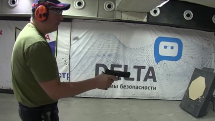 Рогозин случайно ранил себя в ногу во время стрельбы в тире