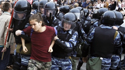 Россия. Новое поколение.