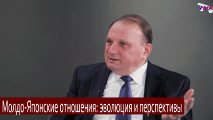 ЛОМы - Молдо-Японские отношения: эволюция и перспективы. Беседа с Бумаковым Василием
