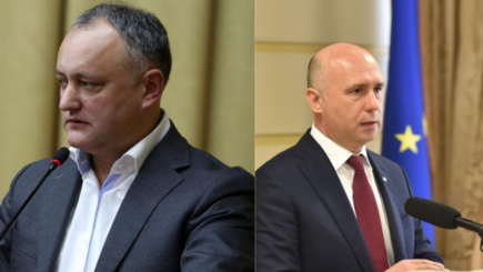 Конфликт между премьер-министром и президентом?