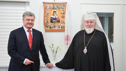 Финляндская православная церковь поддерживает предоставление Украине Томоса
