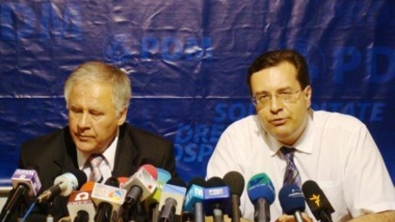 Демпартия идет в бой. Цель - 52 мандата в новом парламенте