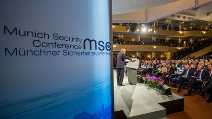 Майя Санду выступит в Мюнхене