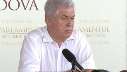 Воронин прокомментировал формирование «ПКPМ-реформаторов»