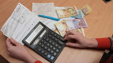 В Украине из-за карантина пообещали компенсировать часть коммуналки