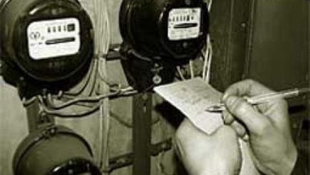 Тариф на электроэнергию снизили на 10%