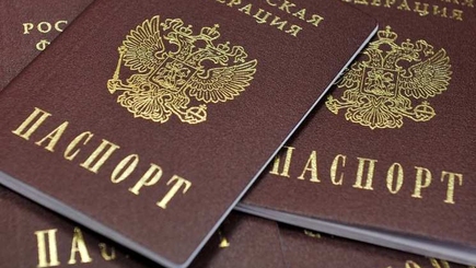 Паспортная агрессия. Продолжение