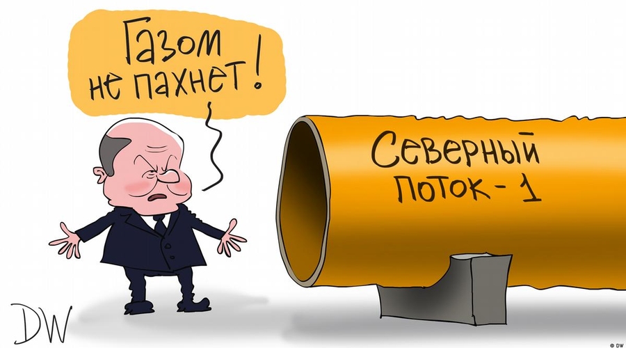 Правительство Германии взяло под свой контроль местное подразделение «Роснефти»