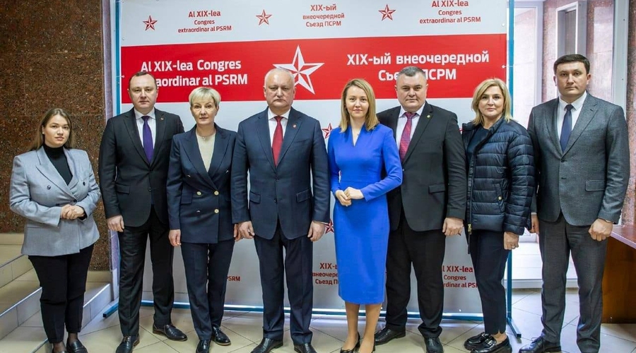 Что удивило?