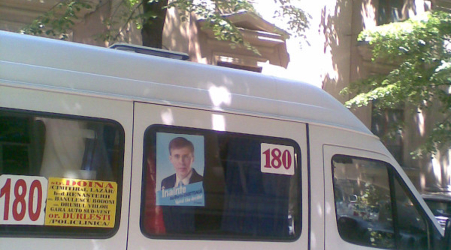 Додон нашел 