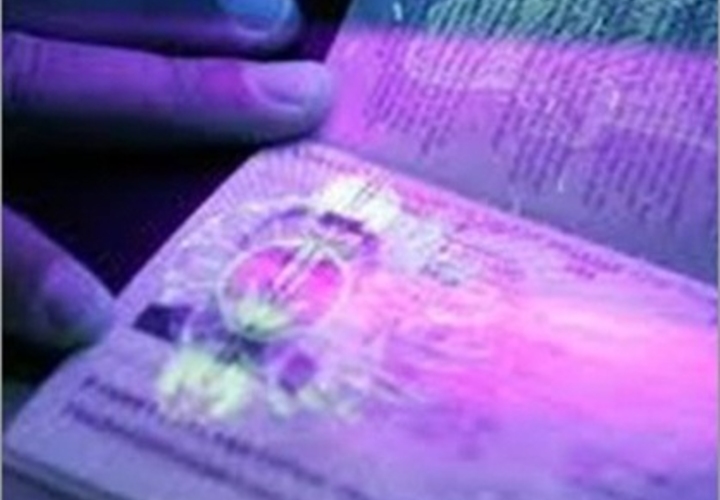 Рада переголосовала скандальный закон о биопаспортах