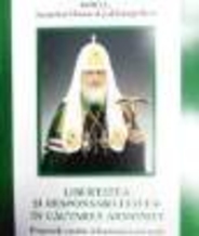 Читайте Патриарха на молдавском языке