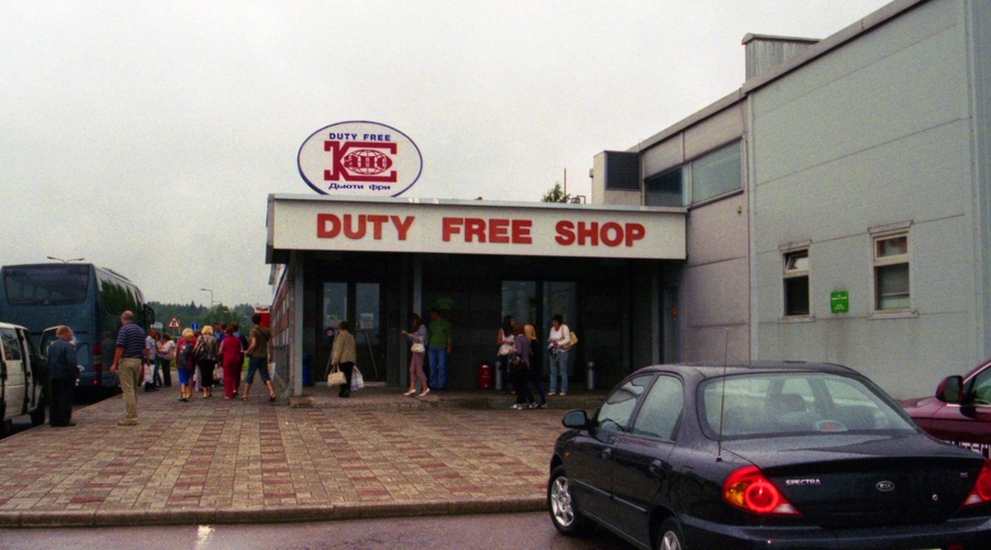 Молдова избавляется от магазинов duty free