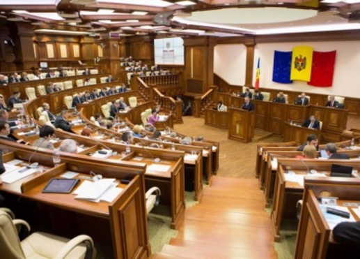 Названы имена вице-спикеров Парламента