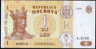 Лей падает синхронно с рублем и гривной