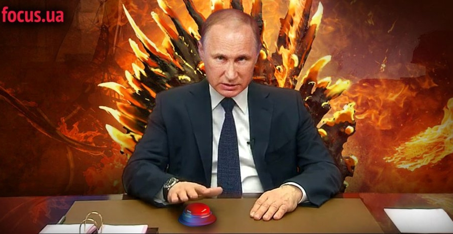 Путина надо остановить!