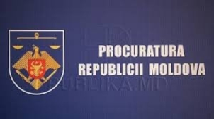 Прокурор-взяточник