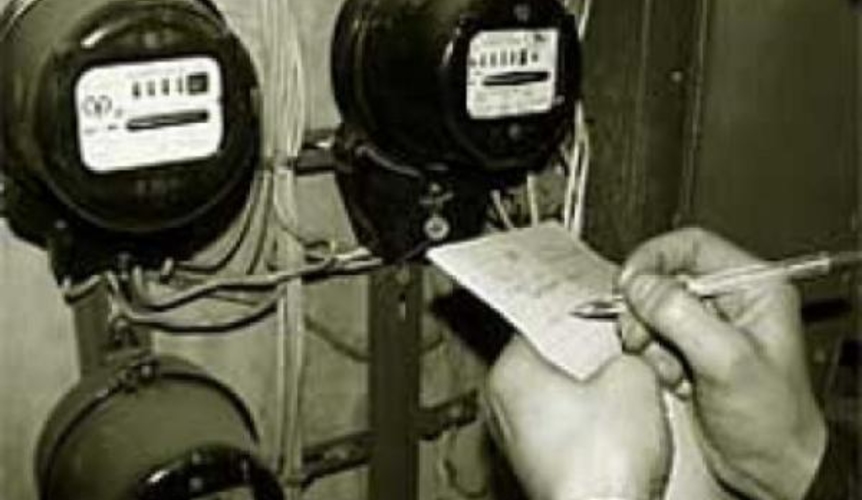 Тариф на электроэнергию снизили на 10%