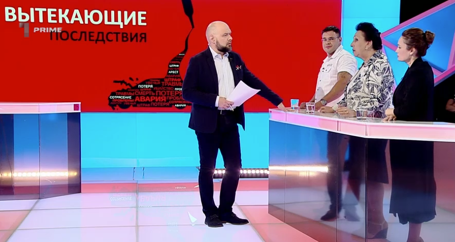 Новые наказания для пьяных водителей