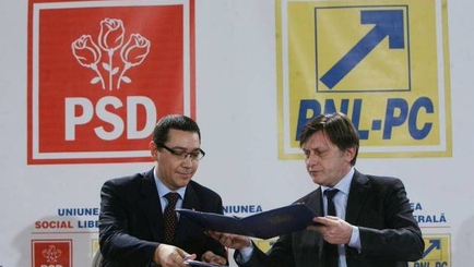 В Румынии правые объединились с левыми - создан Социал-либеральный союз
