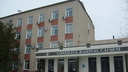 Председателем Каушанского района избран демократ Илие Глух, заместителями – представители ПКРМ