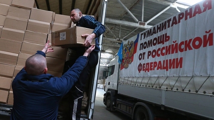 Крым вместо ДНР: как в правительстве обсуждают отказ от помощи Донбассу