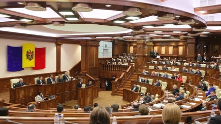 Опрос  IMAS: 5 партий имеют шансы попасть в будущий парламент