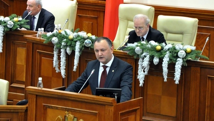 Выступление лидера ПСРМ Игоря Додона на первом пленарном заседании нового Парламента