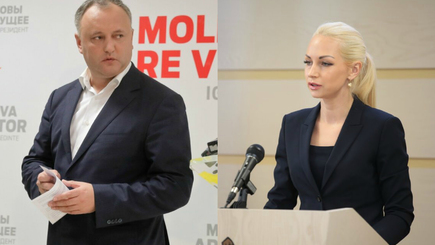 Обращение Марины Таубер к Игорю Додону