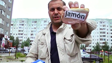 Телеведущий из Нижневартовска сжег во дворе кусок свинины и пачку сыра