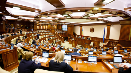 Пленарное заседание парламента: демарш отставных 