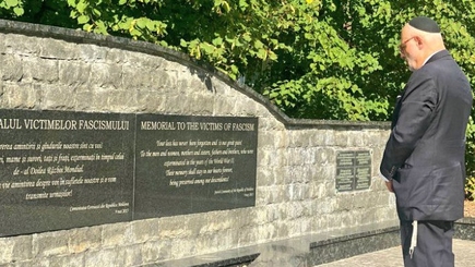 Посол Израиля Джоэль Лион почтил память жертв кишиневского погрома 1903 года и жертв фашизма.