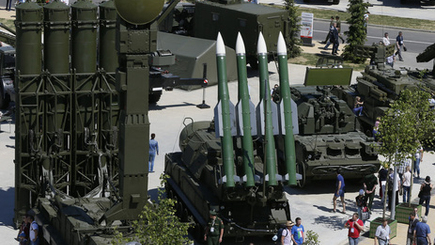 Агентство Stratfor: Маловероятно, что РФ в ее современном виде уцелеет