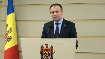 Заявление спикера парламента Андриана Канду