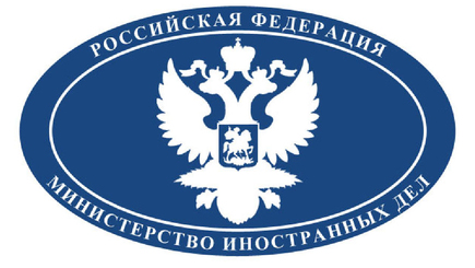 МИД РФ: Вашингтон готовит Молдове незавидную участь