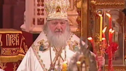 Патриарх Кирилл пошел босым в далекий скит замаливать грехи