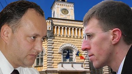 ПСРМ потребовала отменить решение Киртоакэ о 9 мая