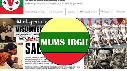 В Литве запустили проект 