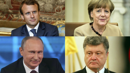 Переговоры 