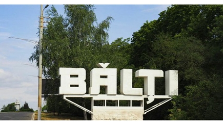 Заседание кабинета министров на этой неделе состоится в Бэлць